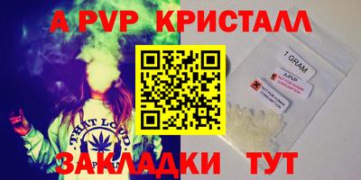 метадон Балашиха