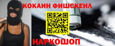 метадон Балашиха