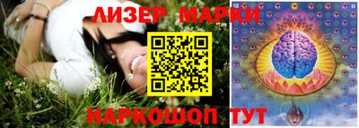 таблы Балаково