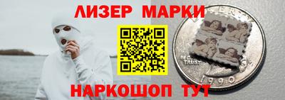 таблы Балаково
