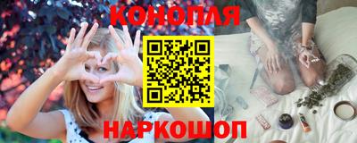 таблы Балаково