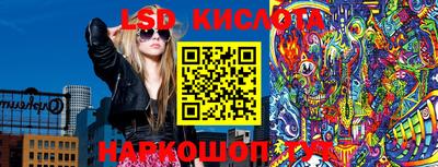 таблы Балаково