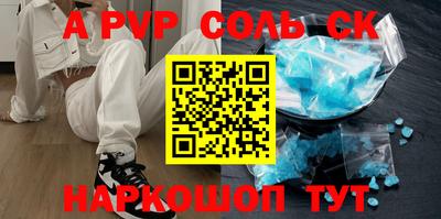 метадон Балашиха