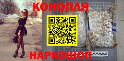 метадон Балашиха