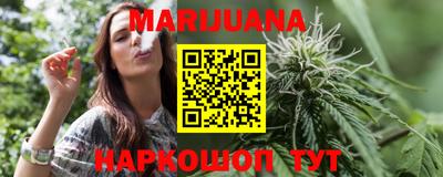 метадон Балашиха