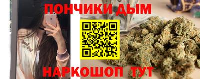 метадон Балашиха