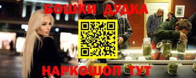 метадон Балашиха