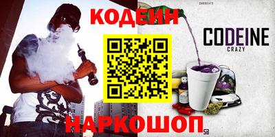метадон Балашиха