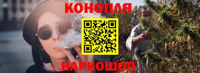 таблы Балаково