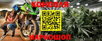 таблы Балаково