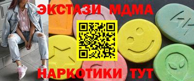 метадон Балашиха