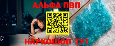 метадон Балашиха