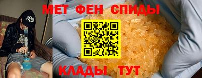 метадон Балашиха