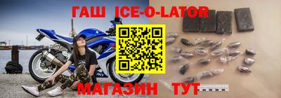 метадон Балашиха
