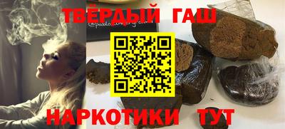 таблы Балаково