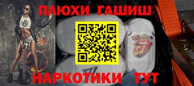 метадон Балашиха