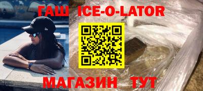 таблы Балаково
