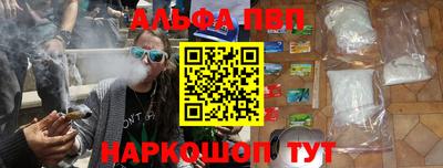 метадон Балашиха